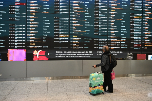 РИА Новости/Павел Бедняков