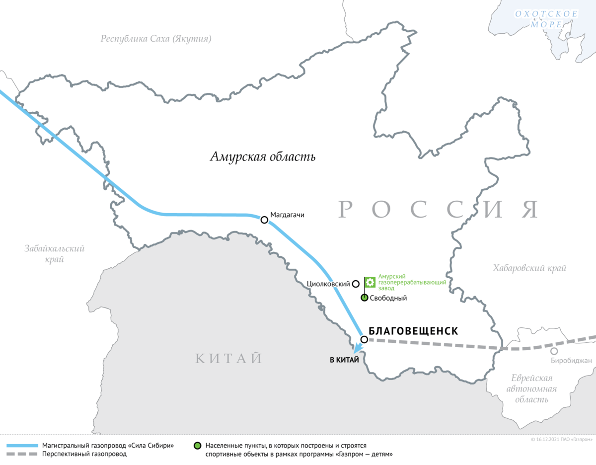 Схема газопровода сила сибири