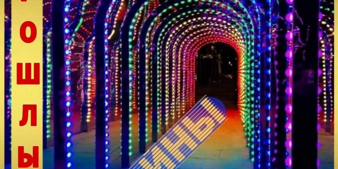 ТАЙНЫ ПРОШЛЫХ ВОПЛОЩЕНИЙ