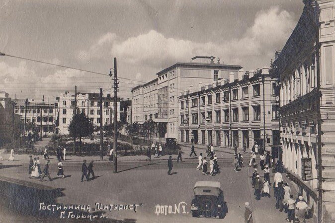 1930е