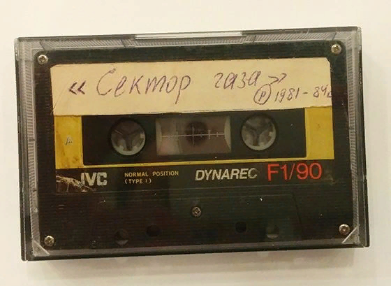 Как-то так..