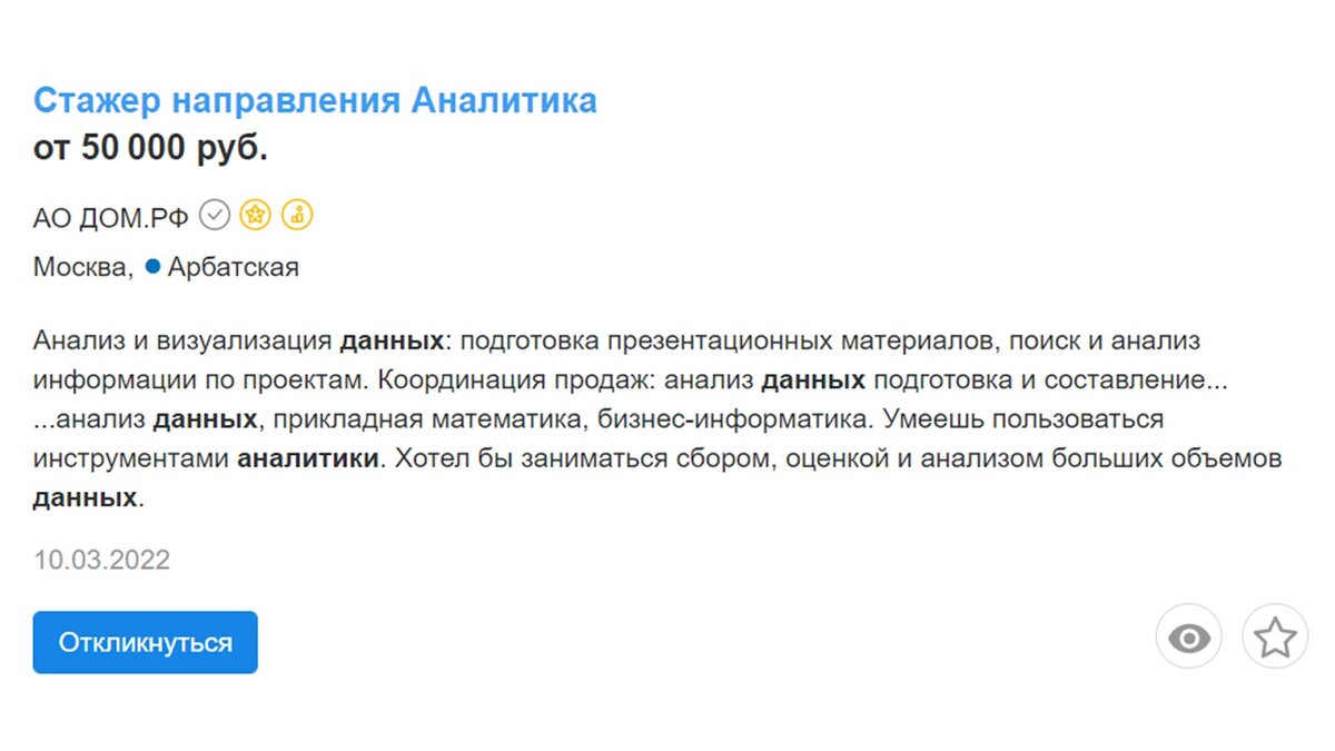 Кодер, аналитик или тестер? Понятный гайд для тех, кто давно хочет стать  айтишником | Skillfactory | Дзен