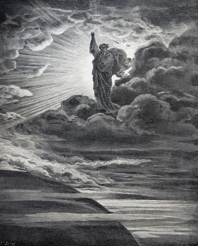 Что - понять, мне надо - так..