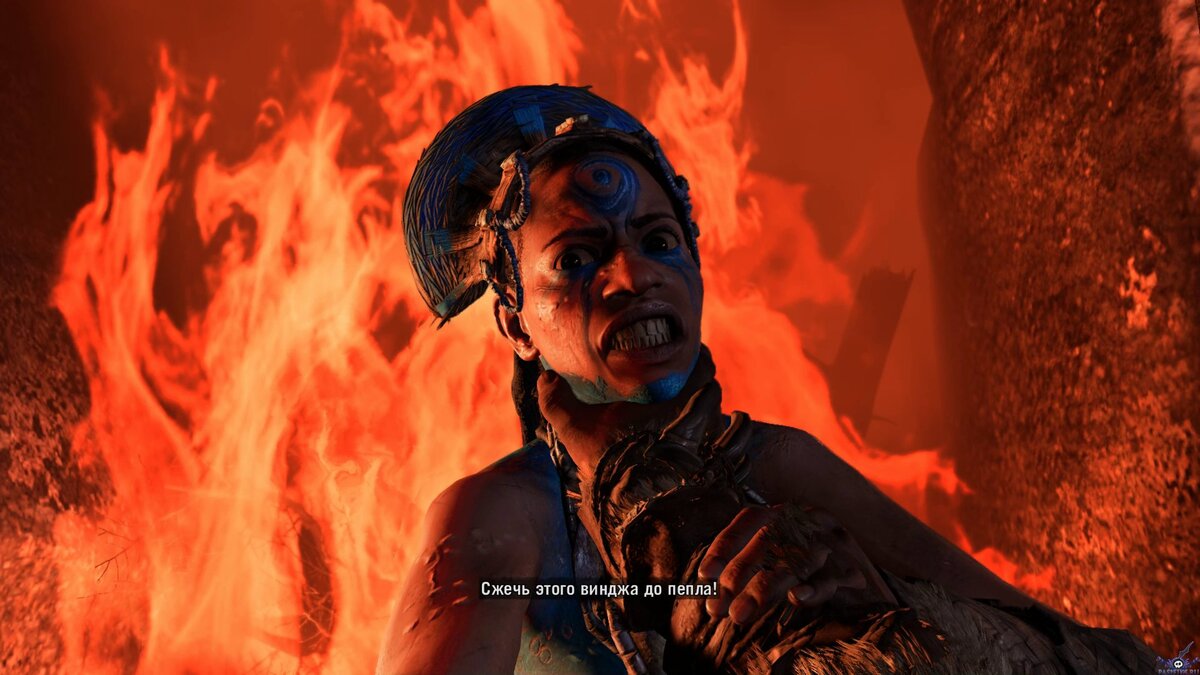 Побочная концовка