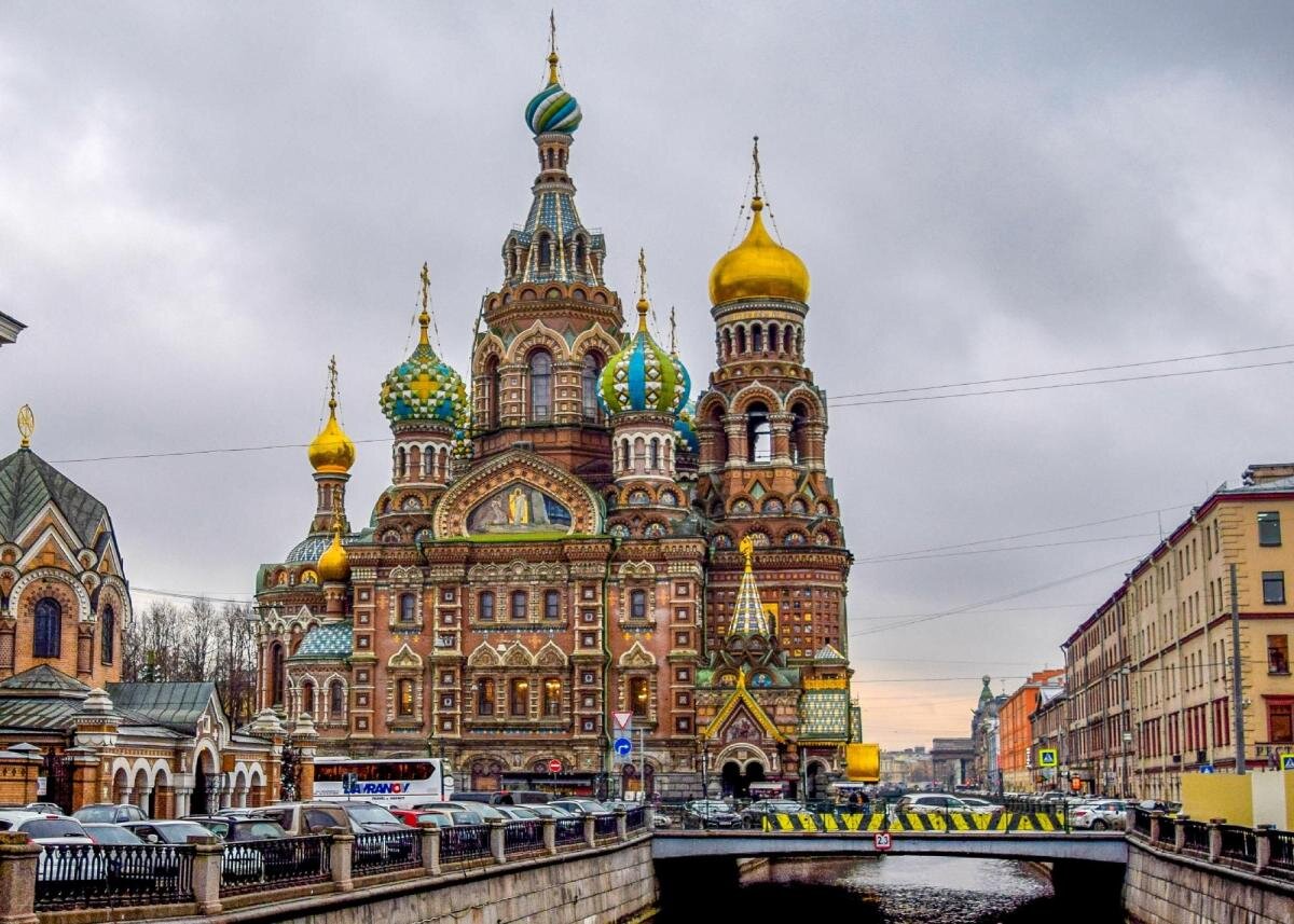 фото из сети.  Точка "б"