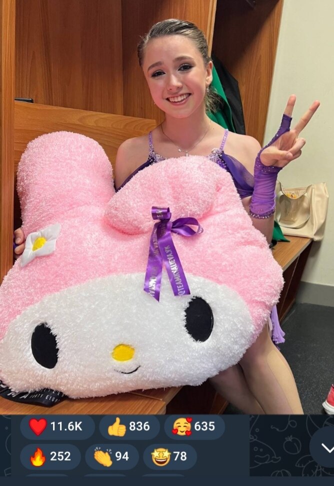 Скрин-шот из Telegram - канала Камилы Валиевой. 