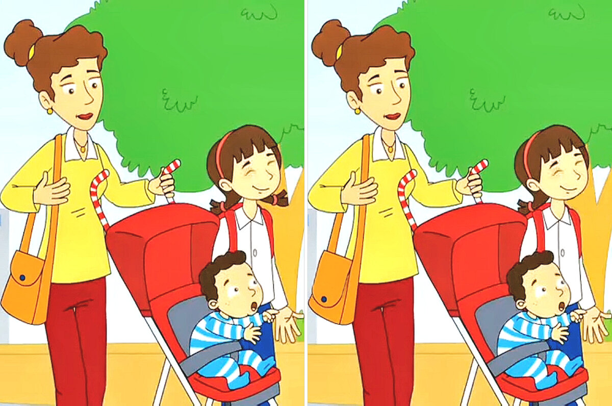 2 отличия