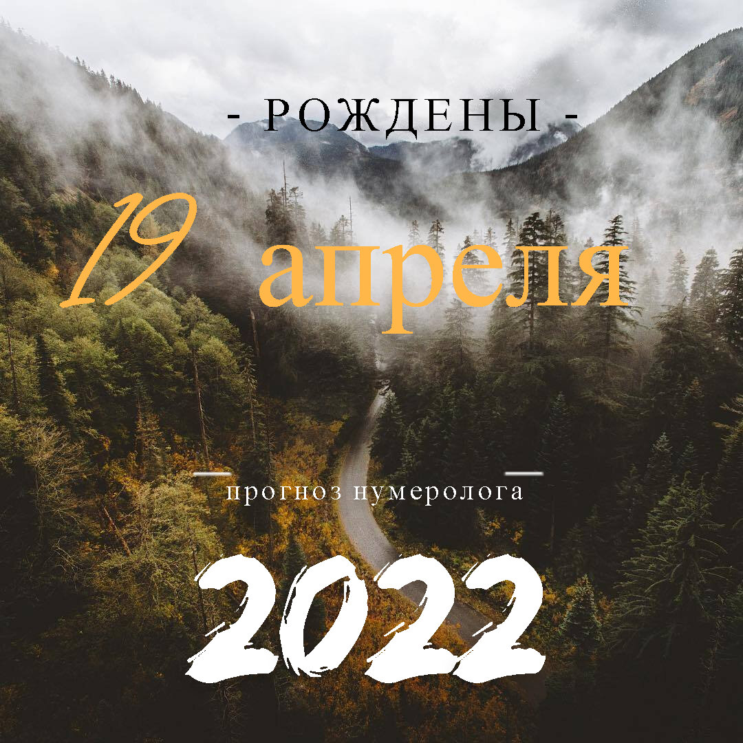 источник яндекс картинки
