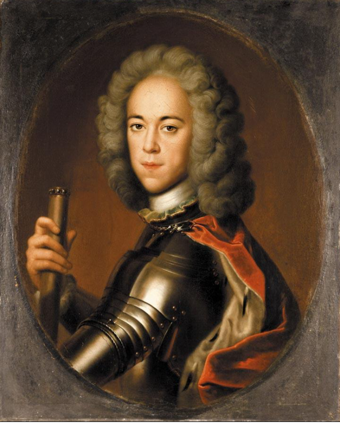 Кронпринц Алексей Петрович (1690-1718)