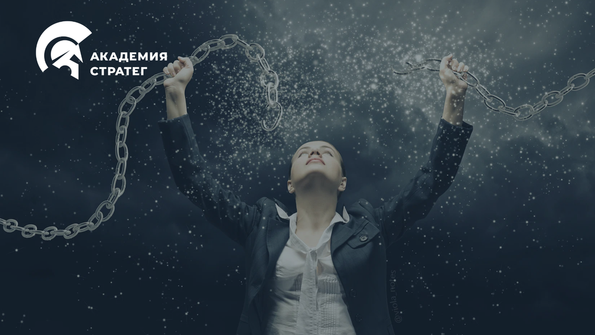 Как перестать «воровать» работу у сотрудников и получать удовольствие от бизнеса 
