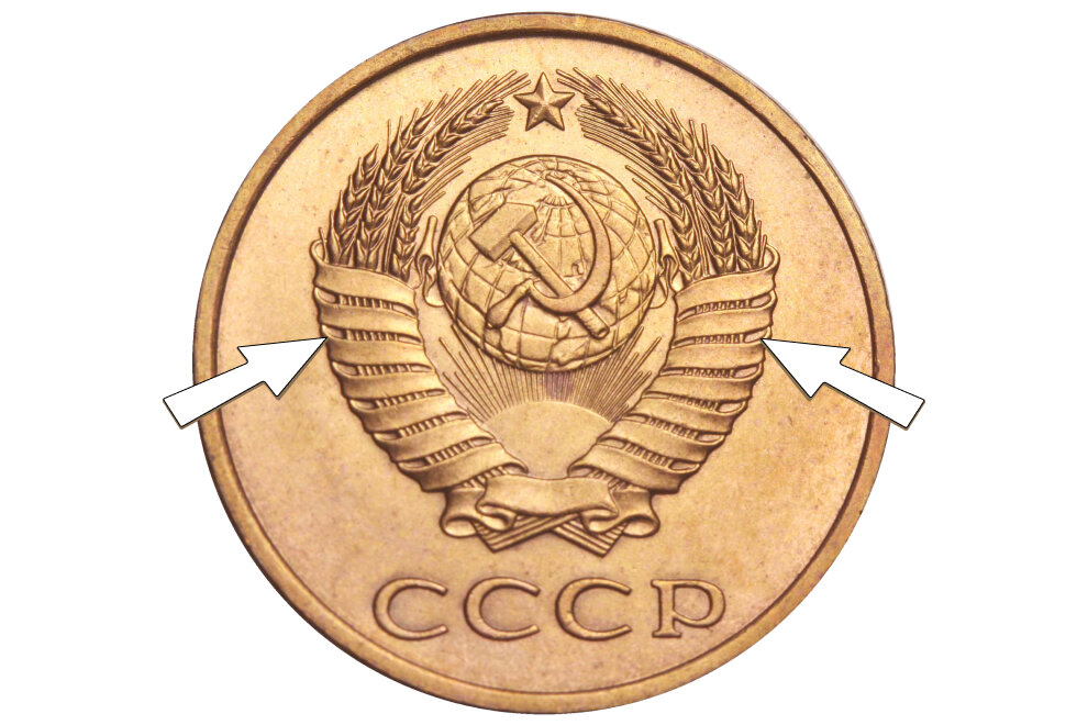 гребенка остей без уступа. ость колоса. 20 копеек 1924 г. ости на монетах что это. Vf+.