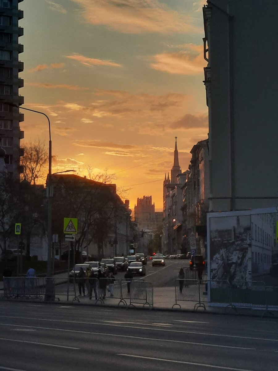 Вид с Нового Арбата на Поварскую