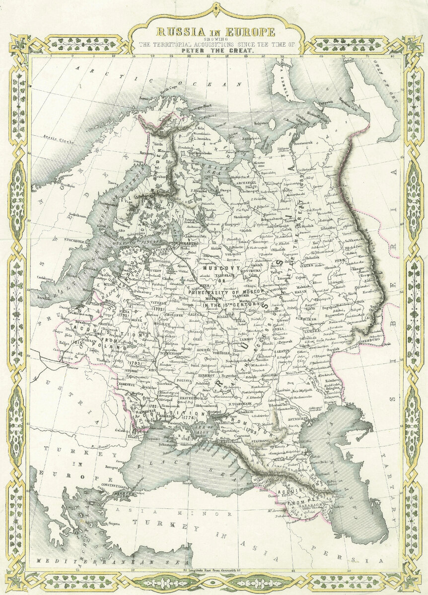 "Россия в Европе. Территориальные приобретения со времён Петра Великого". Лондон, 1860 год.