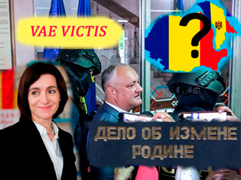 Подписывайтесь на наш канал "Нарполит" и не упустите свежие политические тренды!