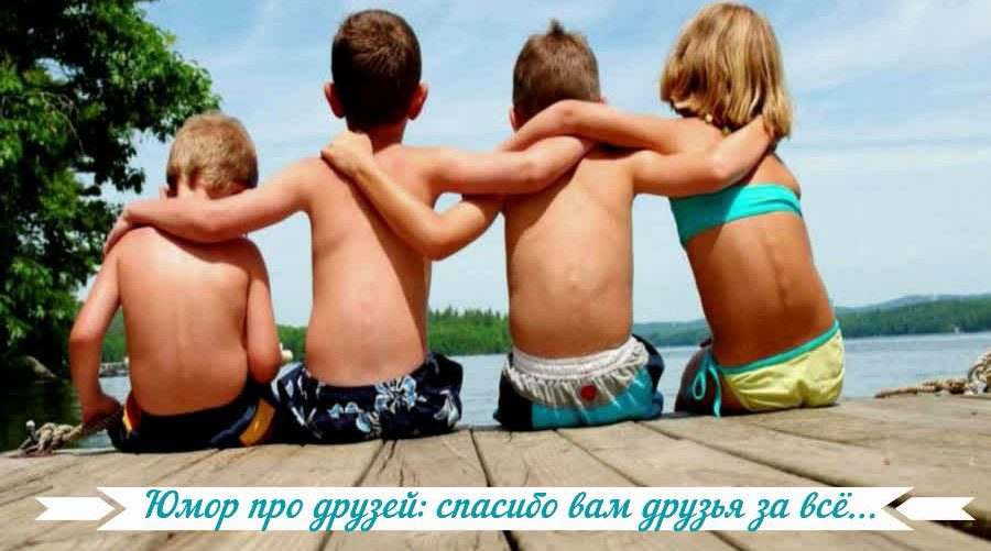 Фото взято с Яндекс. картинки