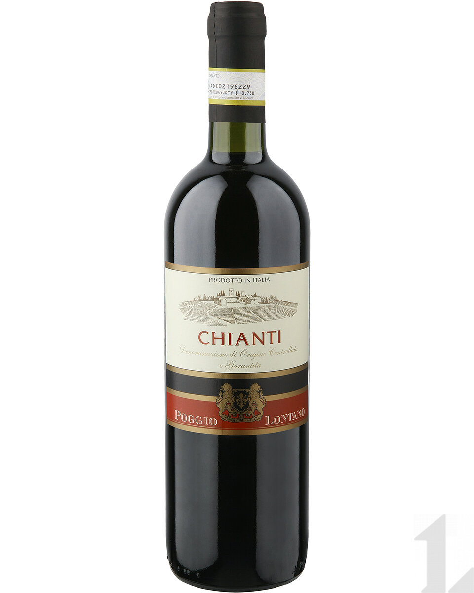 Кьянти (Chianti) – это сухое красное вино из исторической области Кьянти, расположенной в центральной части итальянского региона Тоскана. Под этим названием выпускают очень широкий спектр вин: от простых повседневных напитков до вин высокого класса, не уступающих лучшим образцам итальянского виноделия.