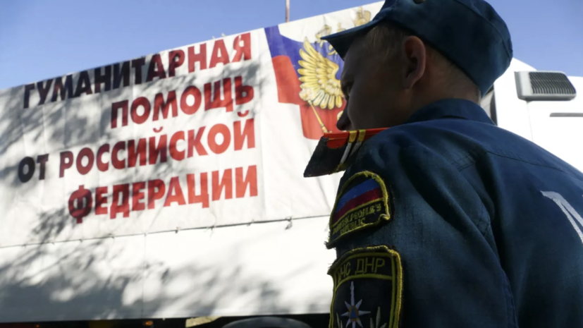   РИА Новости Игорь Маслов