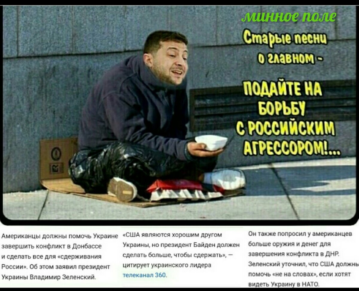 Эх, рук не хватает! Яндекс. Картинки.