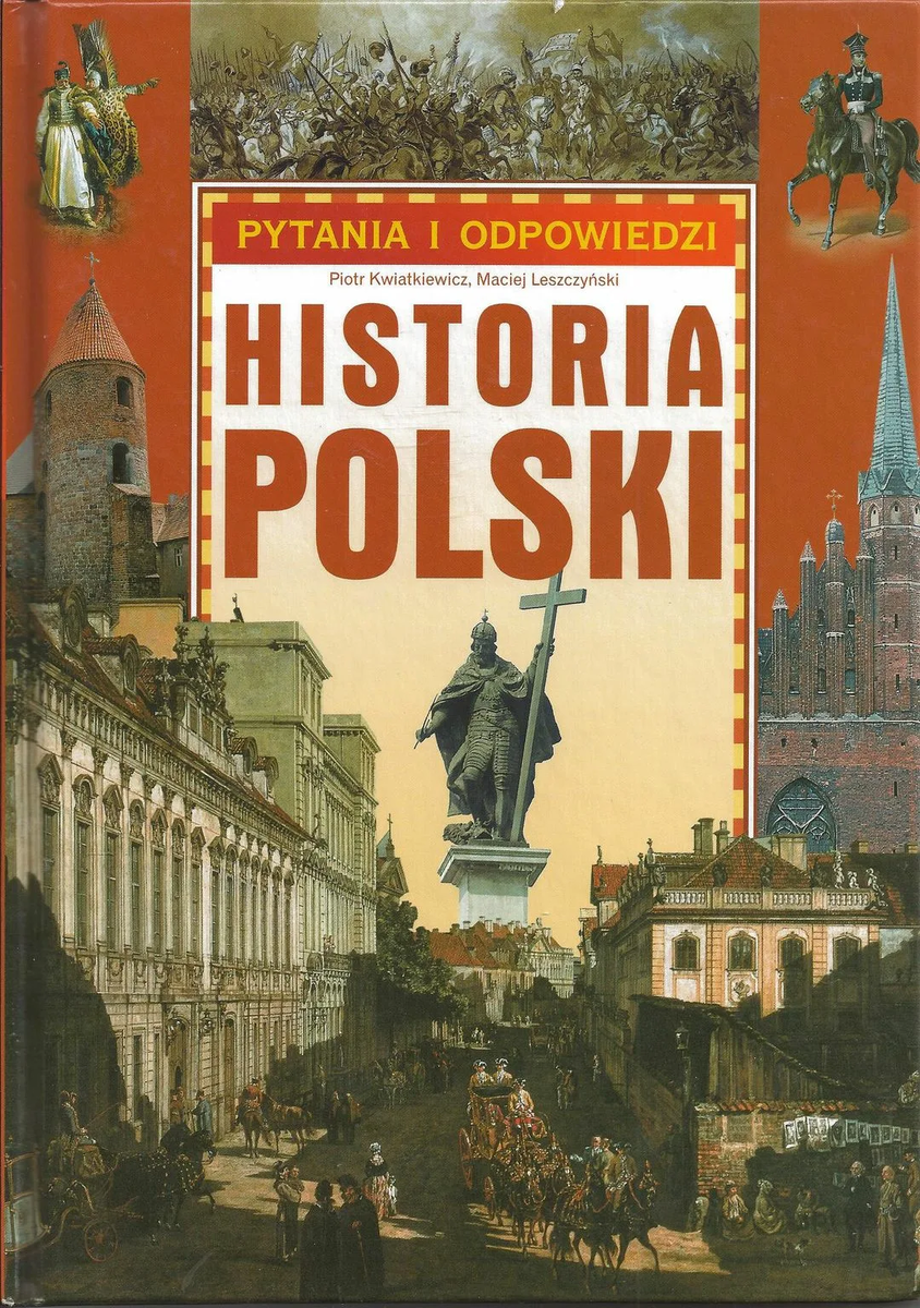 История польши