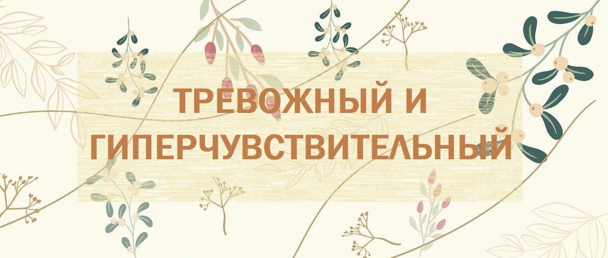 Источник: https://pixabay.com/ru/users/kollsd-14736411/?tab=about