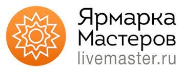 Фото логотипа сайта Ярмарка Мастеров.
