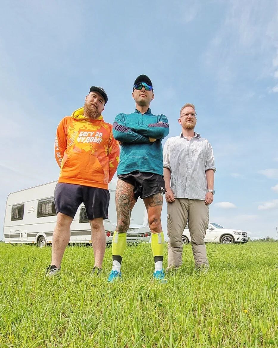 Паша, Максим и Лёша