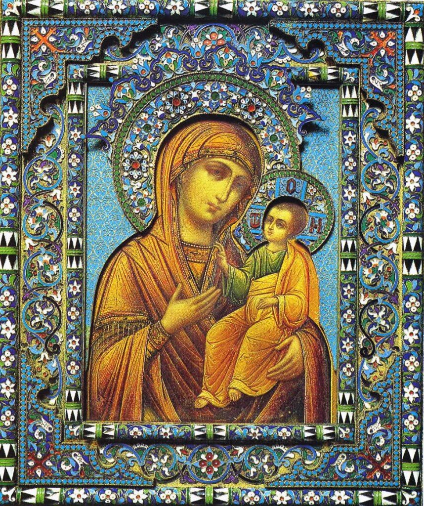 Оклад 1889 года Москва. Фирма П. А.Овчинникова