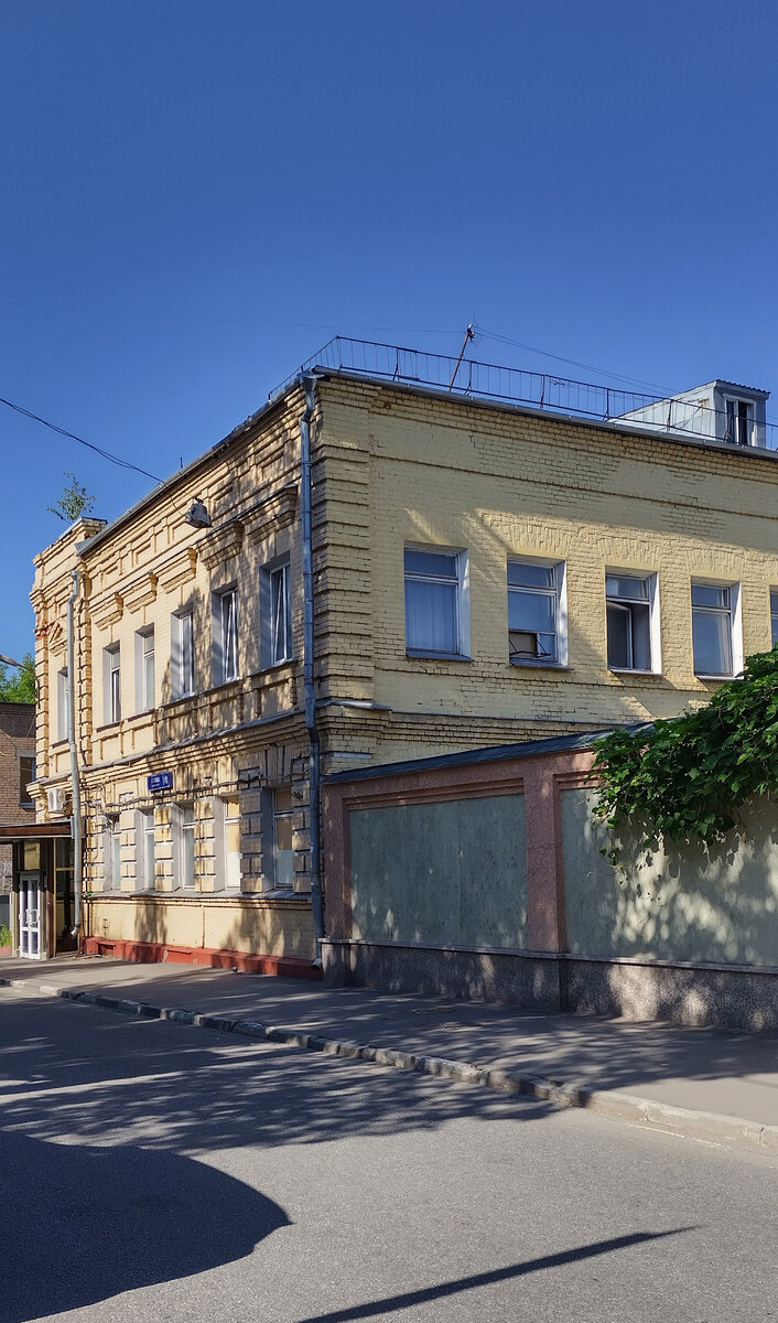 Бывший доходный дом по адресу Волков переулок, 10