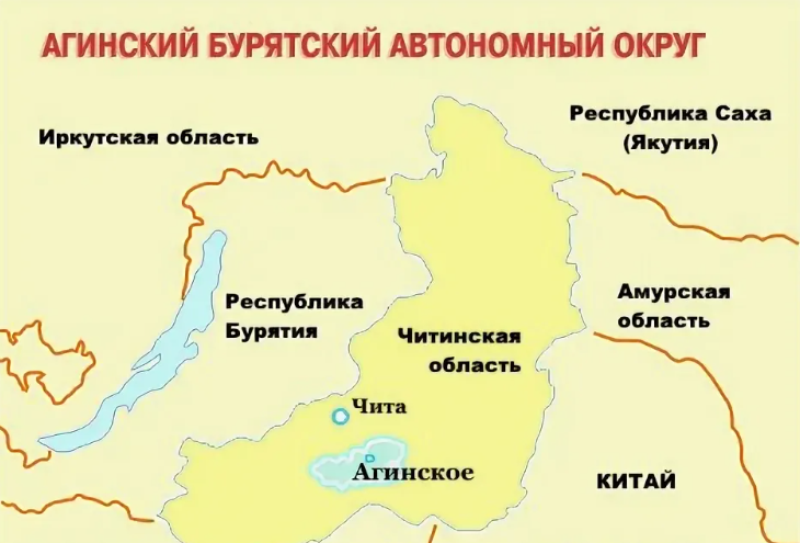 Бурятский автономный. Карта Агинского бурятского округа. Агинский Бурятский автономный округ на карте. Читинской области и Агинского бурятского автономного округа. Агинский округ на карте Забайкальского края.