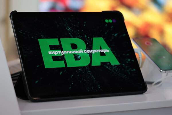 Обложка © Мегафон