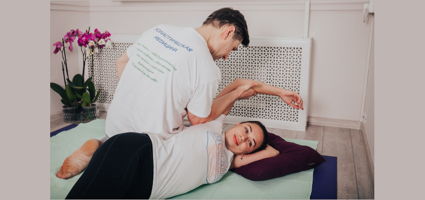 ЛЕЧЕНИЕ И ПРОФИЛАКТИКА ТЯЖЕСТИ В ГОЛОВЕ | Центр здоровья Фомальгаут ...