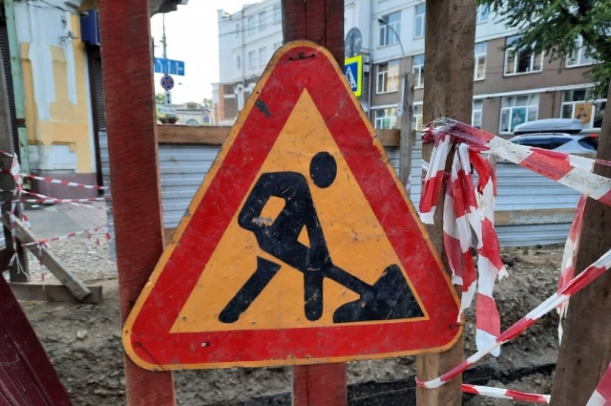    На участке будут ремонтировать сеть водоснабжения.