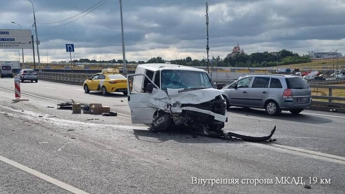    Фото: Пресс-служба ГИБДД Москвы