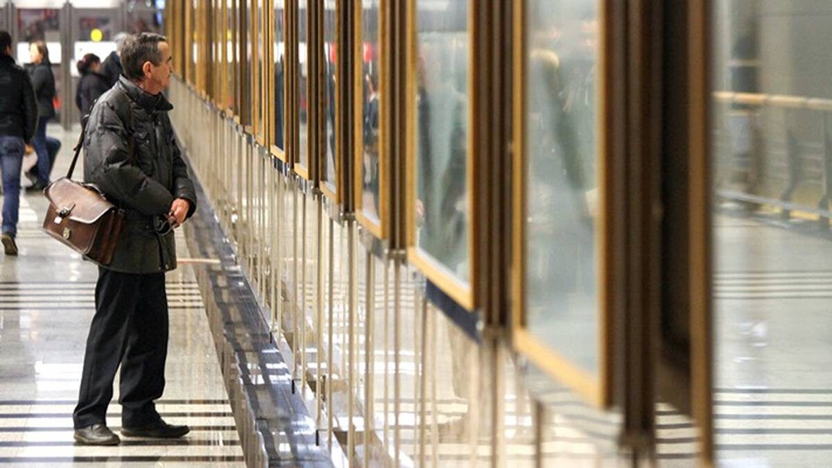    Фото: Официальный сайт мэра Москвы