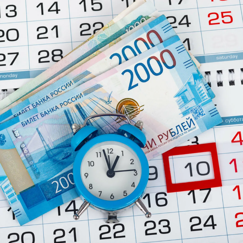 Кредитные каникулы теперь можно получить на новых условиях.