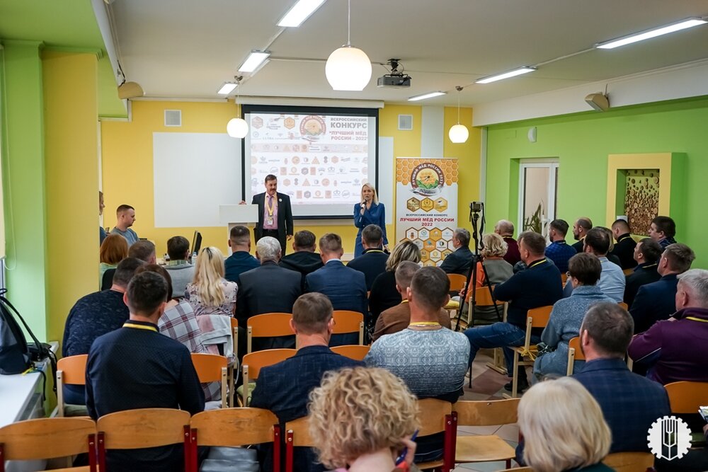 В городе Кемерово, Кузбасс, прошел Всероссийский конкурс «Лучший мед России - 2022» 