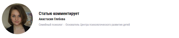 Детям на Новый год хочется дать все самое лучшее: если подарки, то от настоящего Деда Мороза, если елка, то как минимум в Кремле.-2