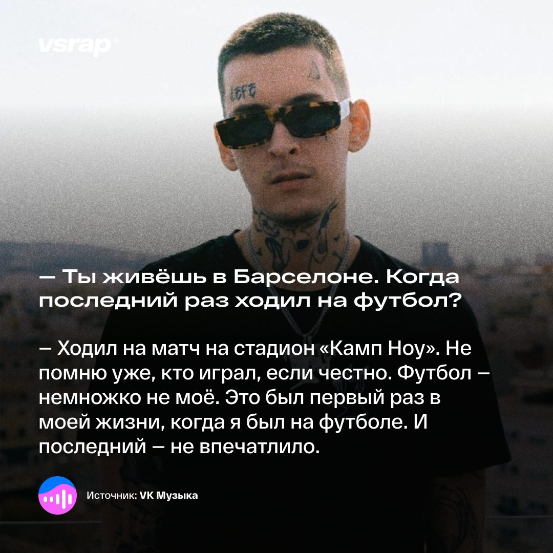 Мне это не нужно kizaru текст. Тебя любят там где меня нет KIZARU. Кизару тебя любят там где меня нет обложка. Кизару альбом тебя любят там где меня нет. KIZARU тебя любят там где меня нет обложка альбома.