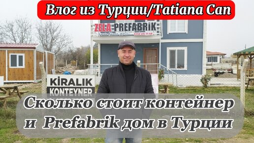 Республика LIVE #дома: поездка в Аургазинский район