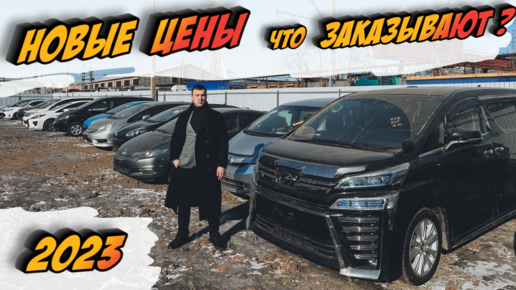 Антарес авто краснодар