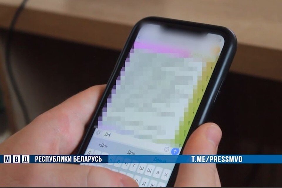     Белорус заявил в чат-бот экстремистского формирования, что хочет участвовать в боевых действиях. Фото: стоп-кадр | видео МВД