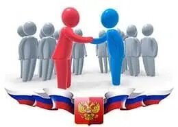 Государственное и муниципальное управление.
Профили: Государственная и муниципальная служба.
Квалификация: Бакалавр.Срок обучения:4 г. 6 месяцев и 3 г. 6 месяцев.Вступительные экзамены ЕГЭ или внутренние испытания: Обществознание Математика Русский язык.Вузы обучения:Академия управления и производства.
Институт Деловой карьеры.
Открытый университет экономики, управления и права.
Онлайн заказ.Как поступить Абитуриентам Цена дистанционного обучения за семестр: возможна рассрочка.32 200 руб.