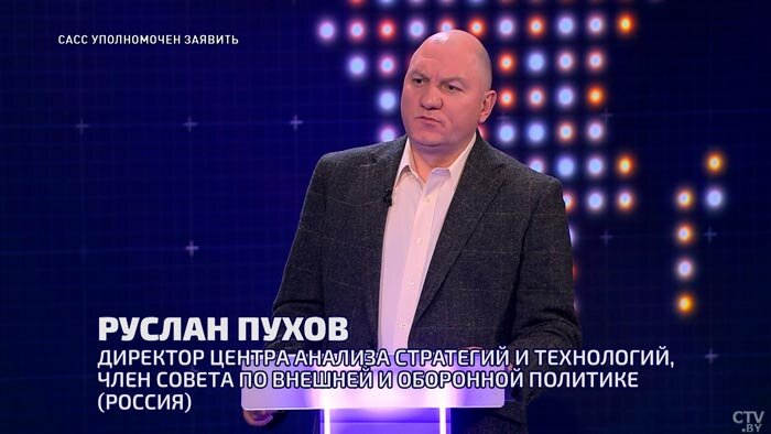 Руслан Еременко избран членом правления ВТБ