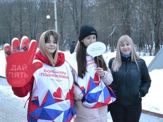     фото: пресс-служба администрации г.о. Серпухов