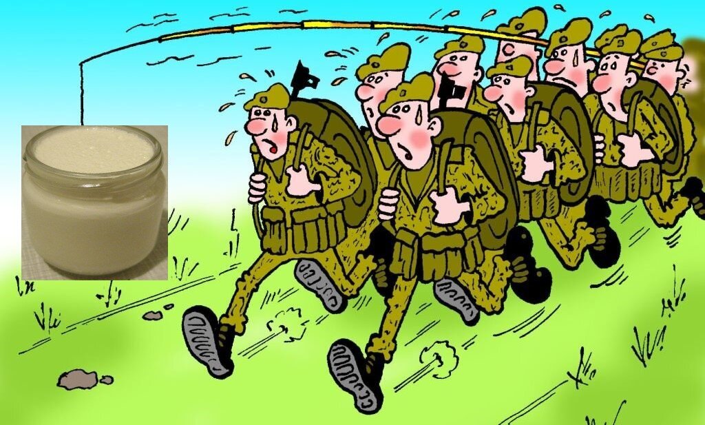 фотошоп не работает, поэтому извиняйте