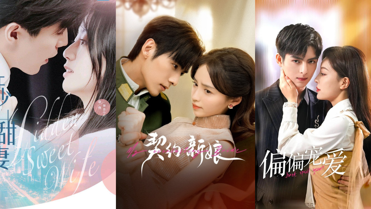 Коллаж постеров для обложки