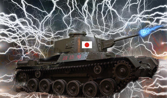 Монструозный «Ка-Ха»