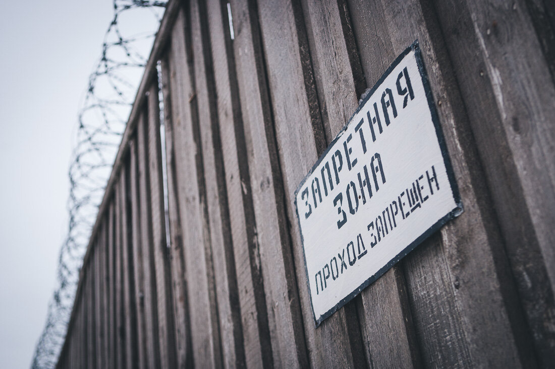 © все фото: Антон Белицкий