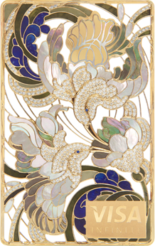 В саду Эдем