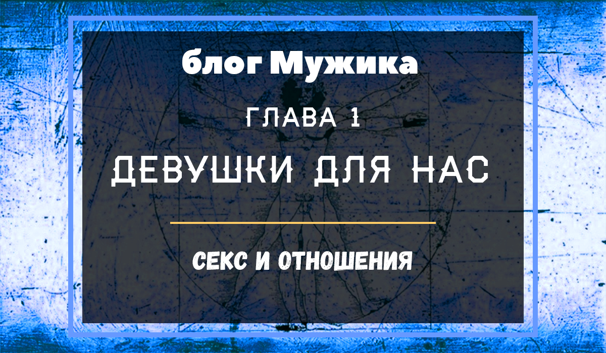 10 способов забеременеть – новости клиники «Мать и дитя»